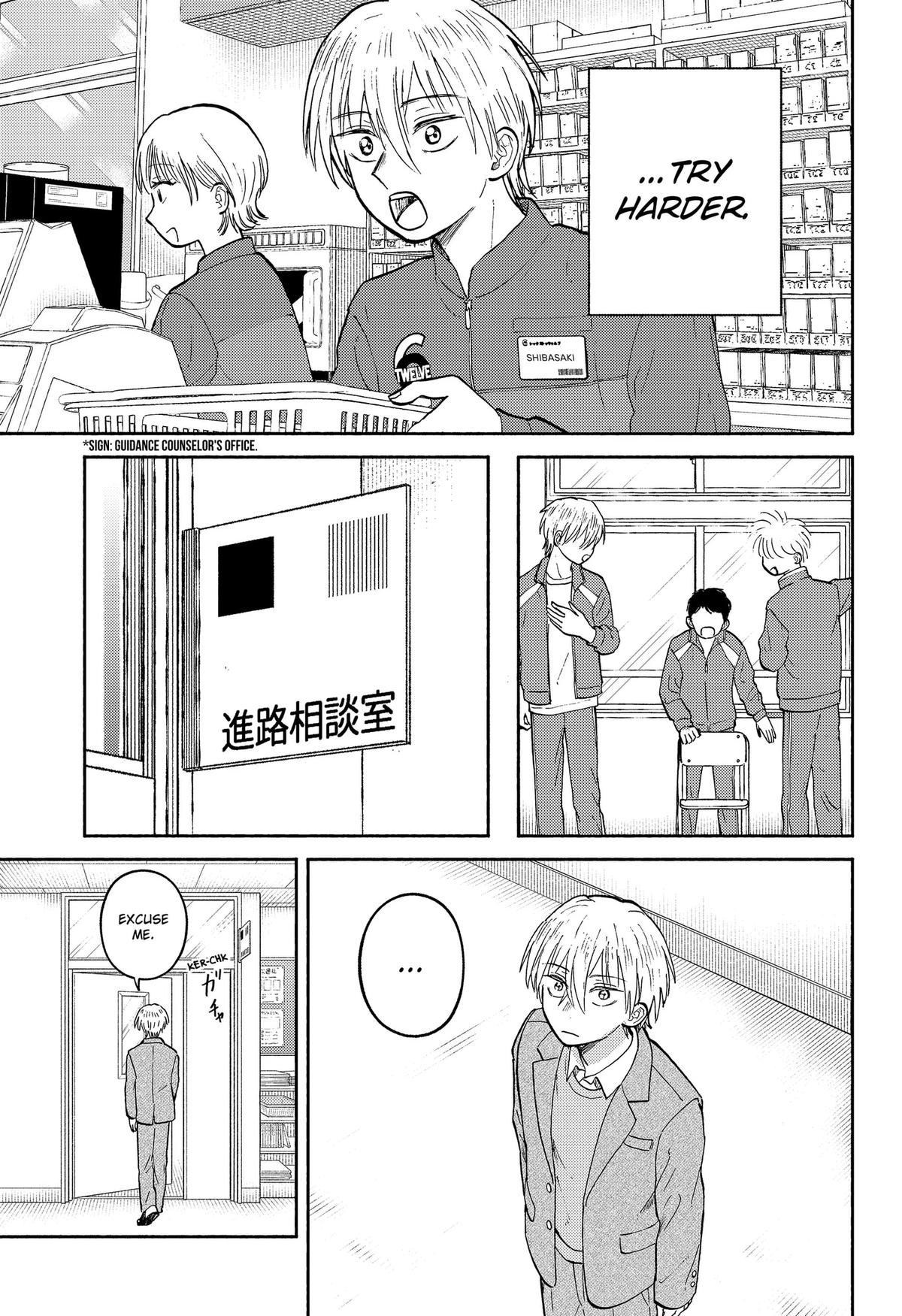 Home at the Horizon Chapter 28 page 9 - 