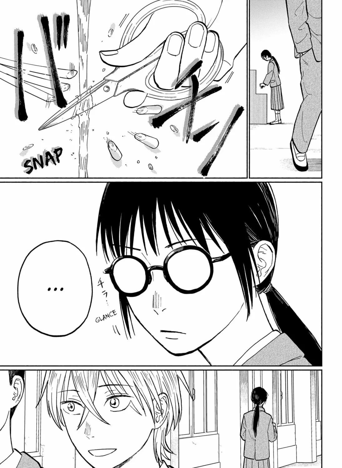 Home at the Horizon Chapter 3 page 3 - 