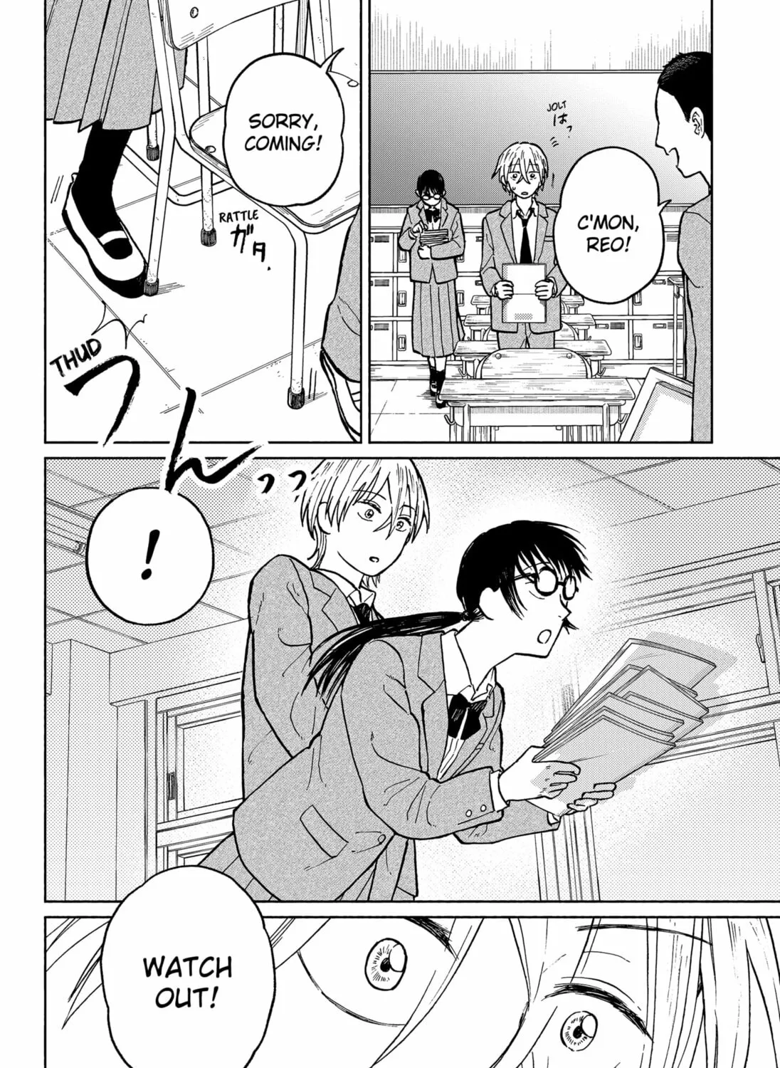 Home at the Horizon Chapter 3 page 33 - 