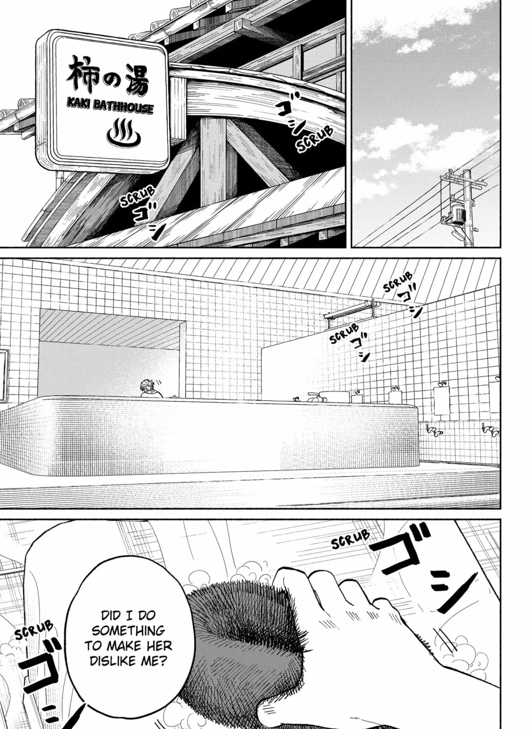 Home at the Horizon Chapter 3 page 43 - 