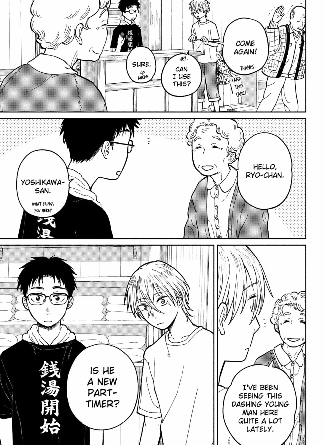 Home at the Horizon Chapter 3 page 51 - 