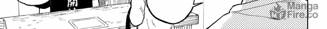 Home at the Horizon Chapter 3 page 80 - 