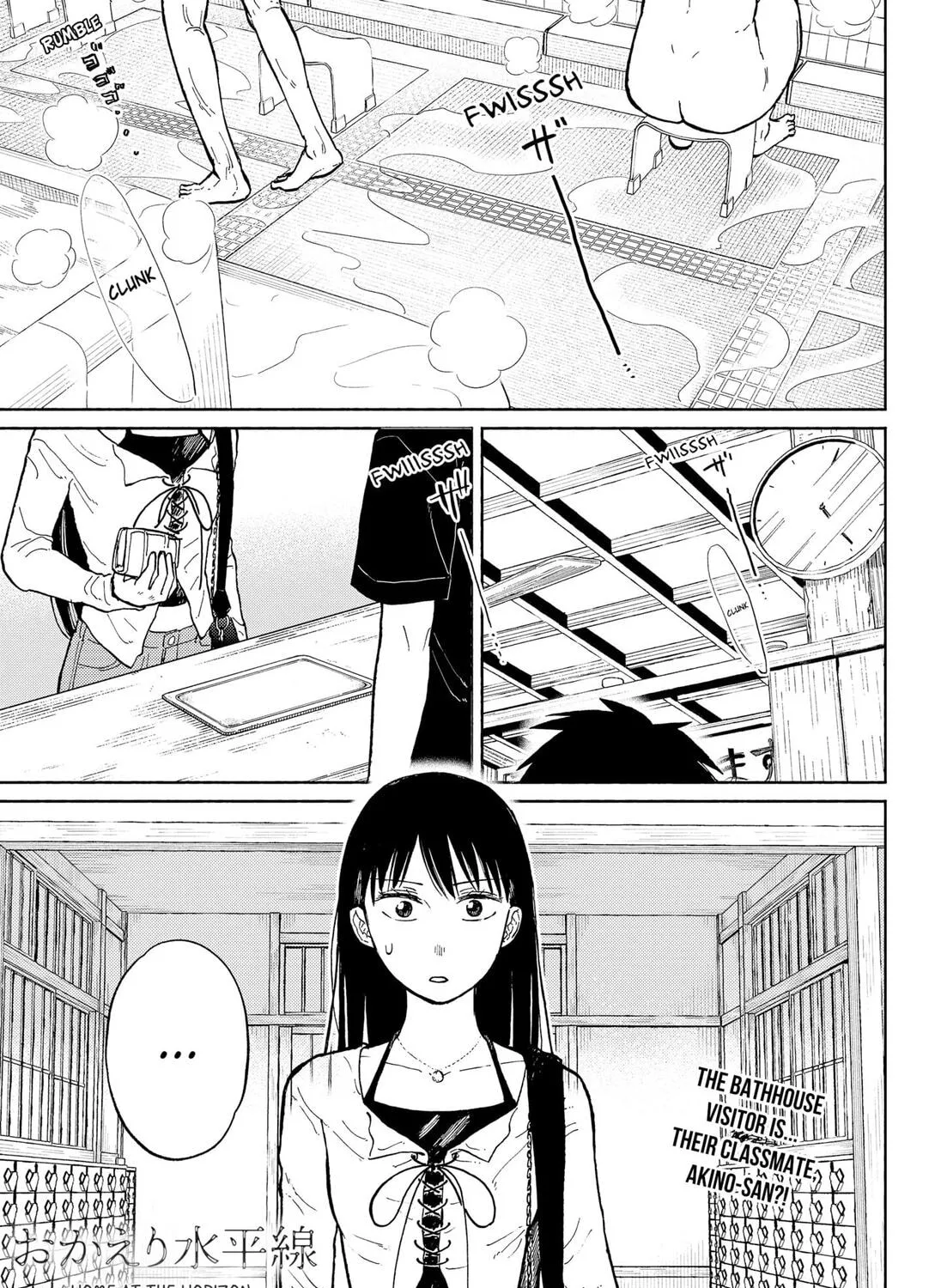 Home at the Horizon Chapter 4 page 1 - 