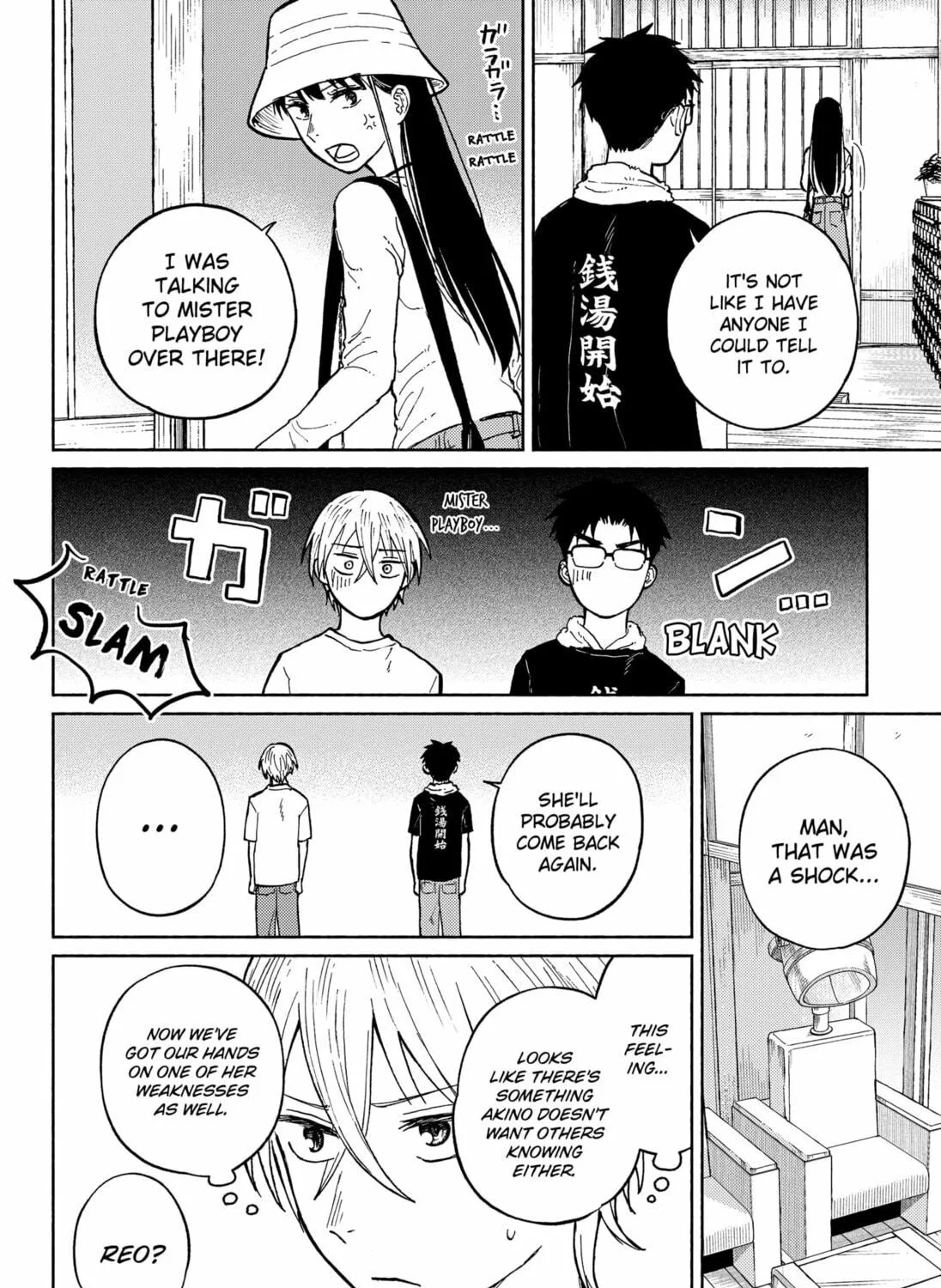 Home at the Horizon Chapter 4 page 23 - 