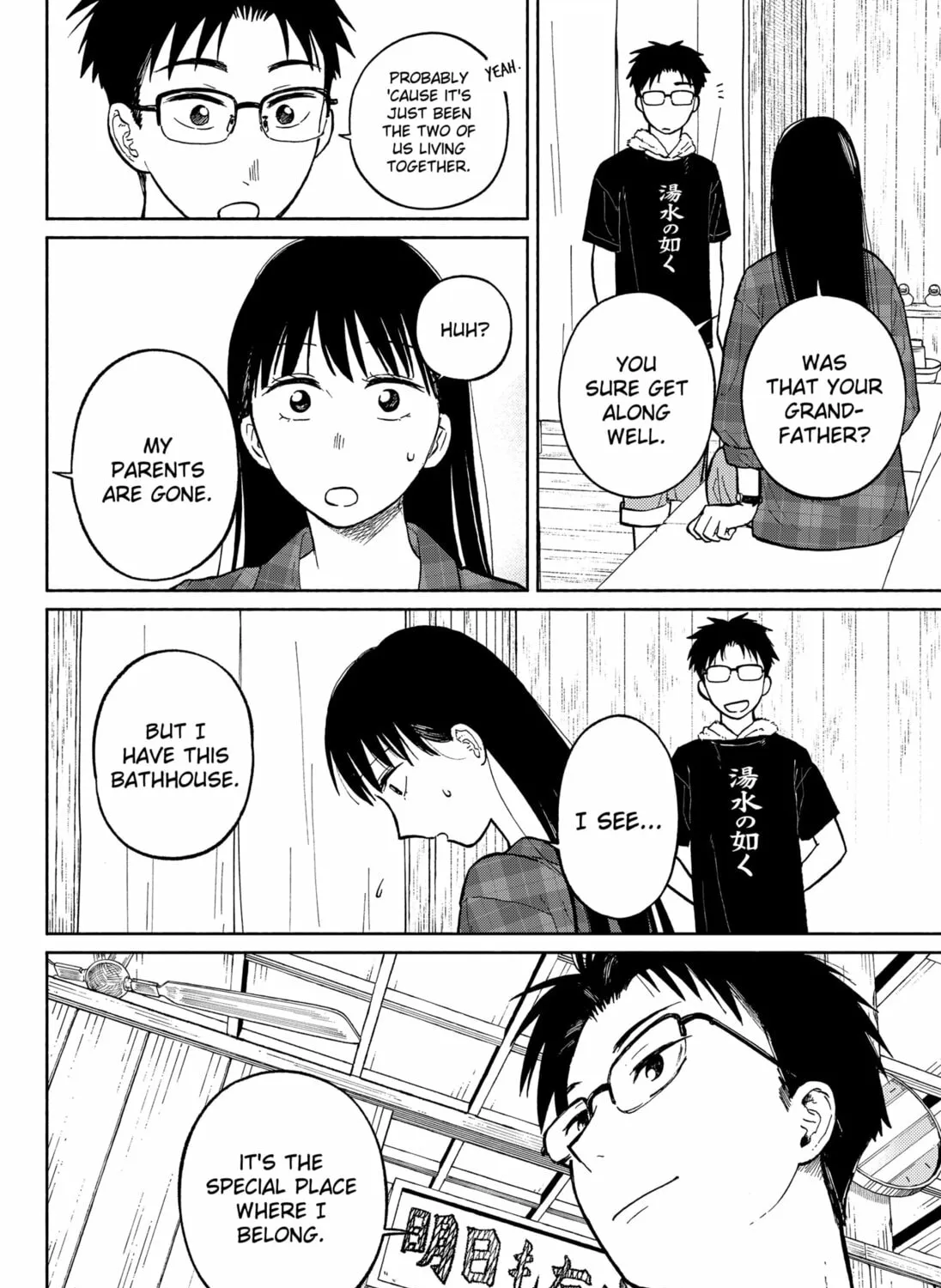 Home at the Horizon Chapter 4 page 43 - 