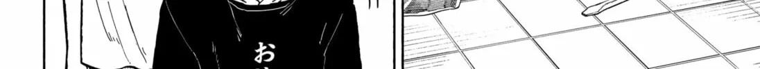 Home at the Horizon Chapter 5 page 28 - 