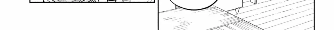 Home at the Horizon Chapter 5 page 46 - 
