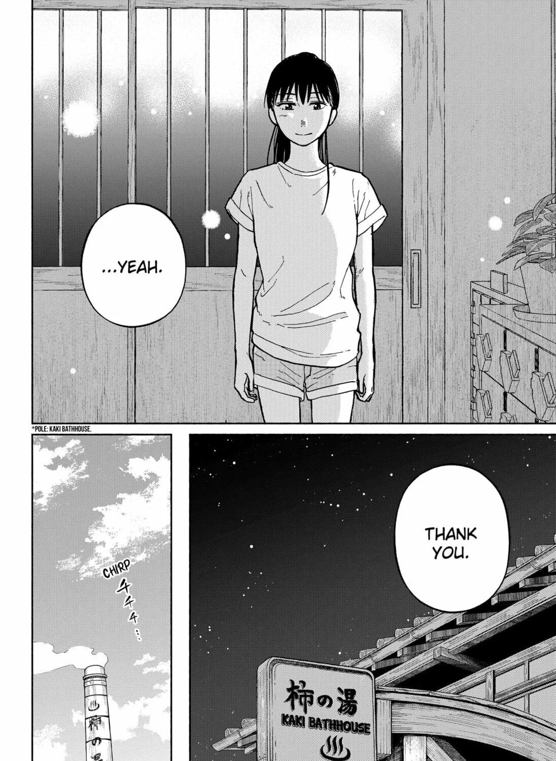 Home at the Horizon Chapter 5 page 47 - 