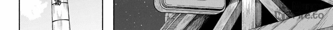 Home at the Horizon Chapter 5 page 48 - 