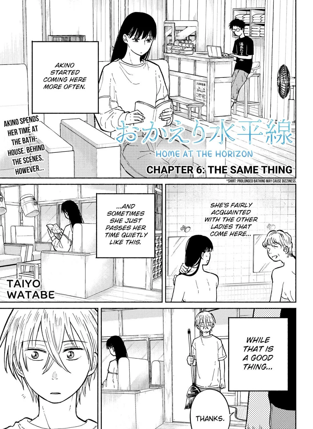 Home at the Horizon Chapter 6 page 1 - 