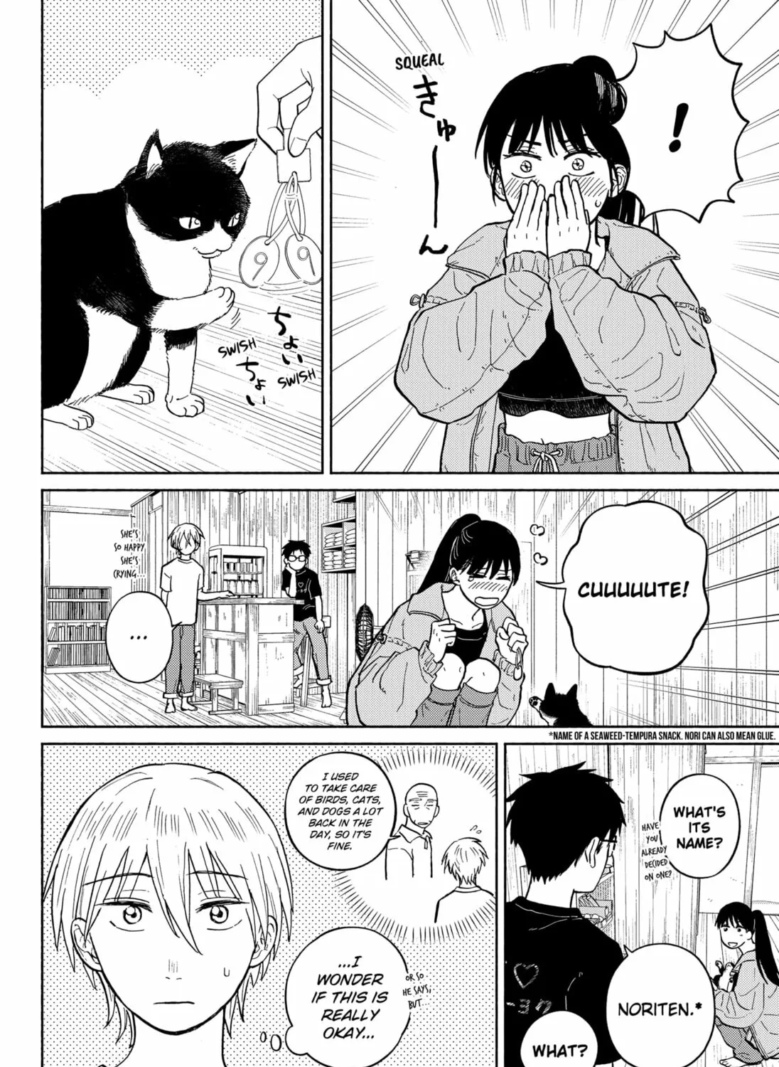 Home at the Horizon Chapter 7.1 page 15 - 