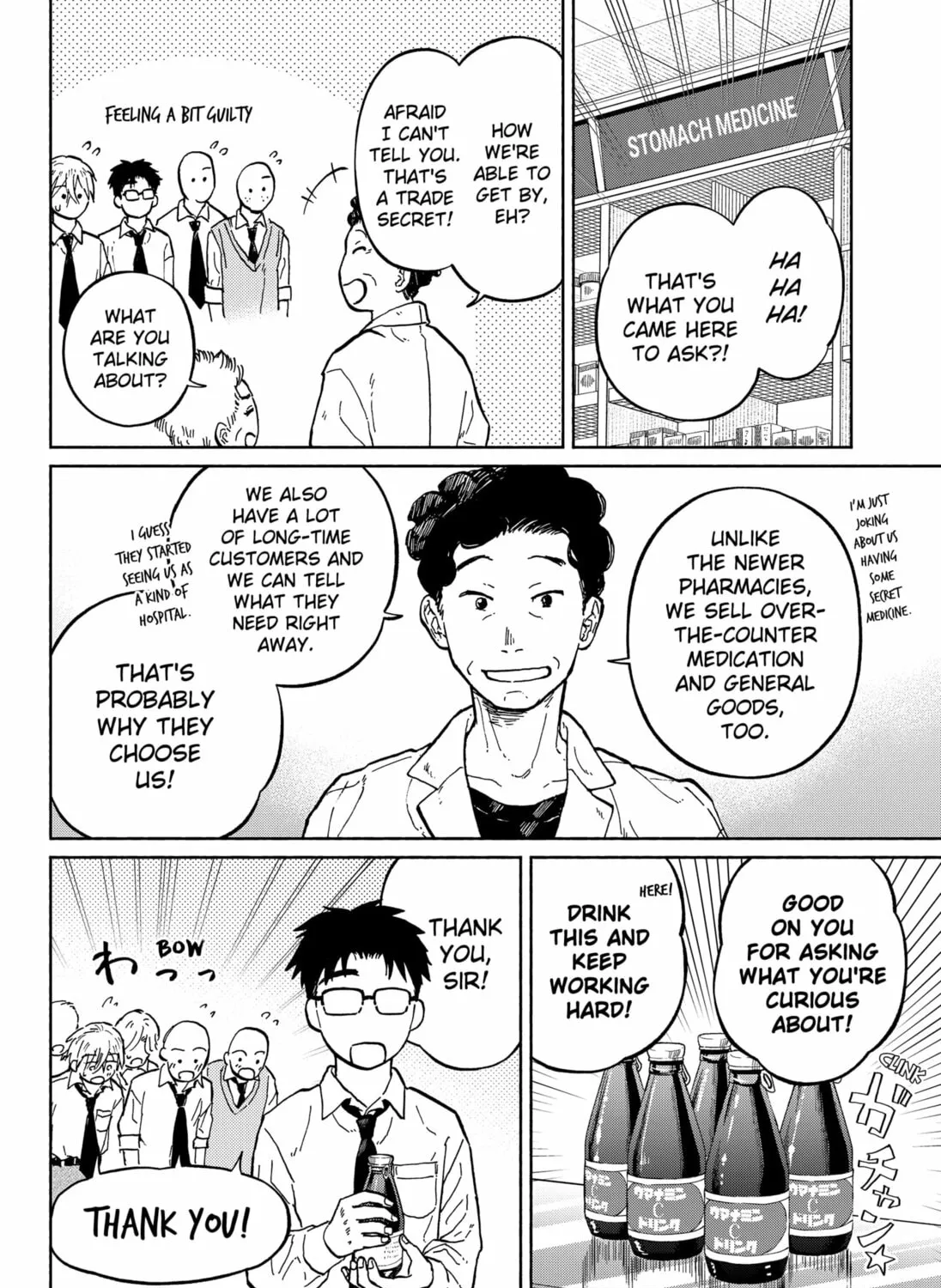 Home at the Horizon Chapter 7 page 21 - 