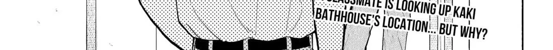 Home at the Horizon Chapter 8 page 2 - 
