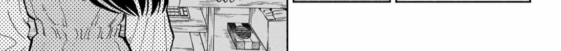 Home at the Horizon Chapter 8 page 22 - 