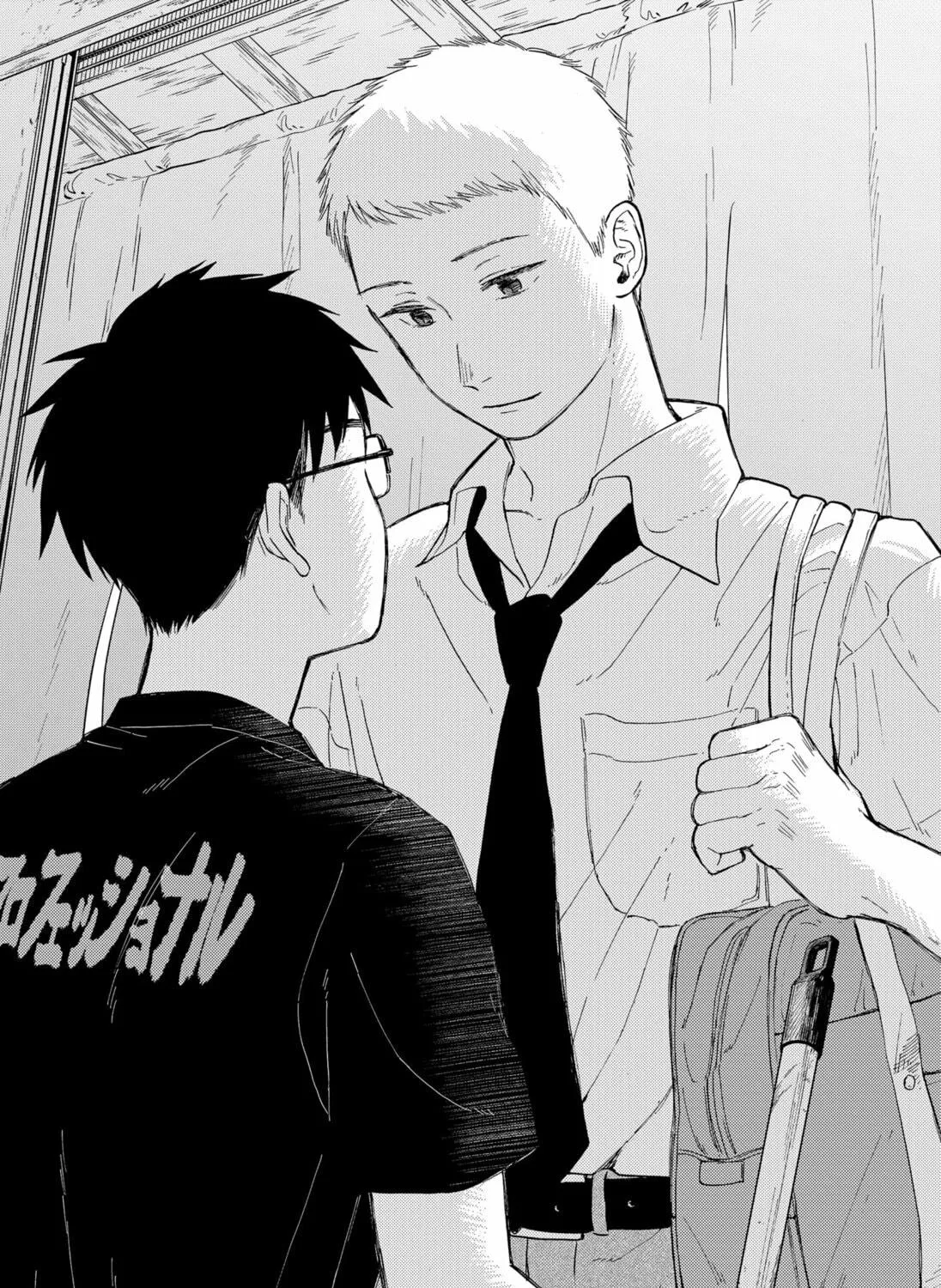 Home at the Horizon Chapter 8 page 39 - 
