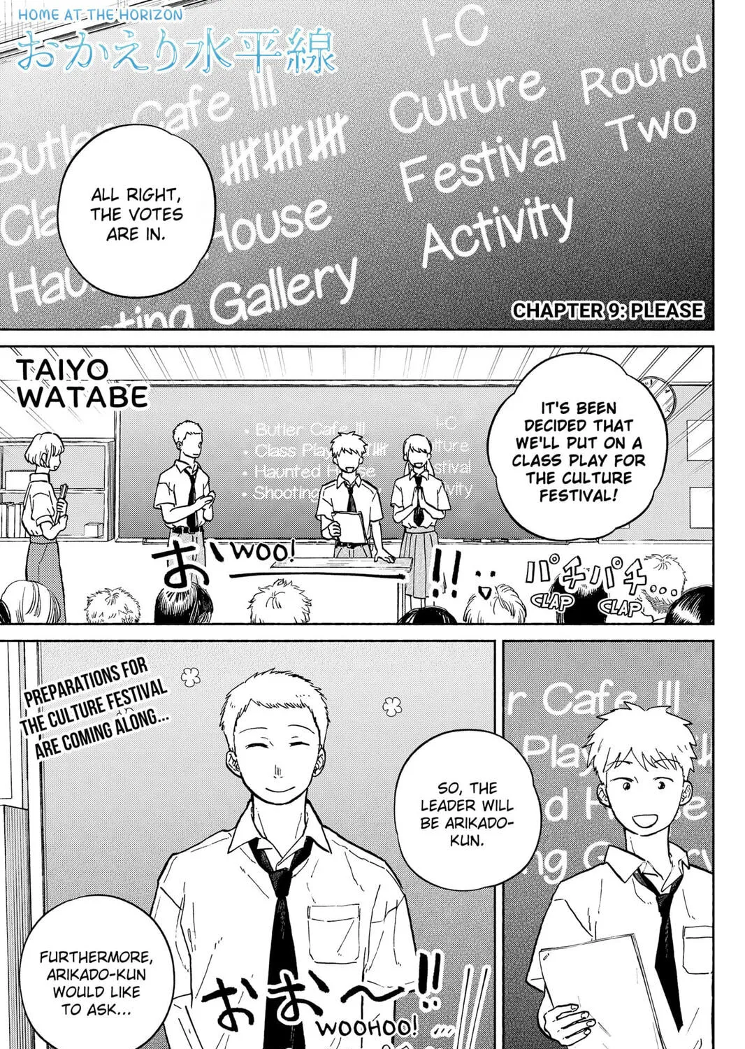 Home at the Horizon Chapter 9 page 1 - 