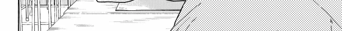 Home at the Horizon Chapter 9 page 32 - 
