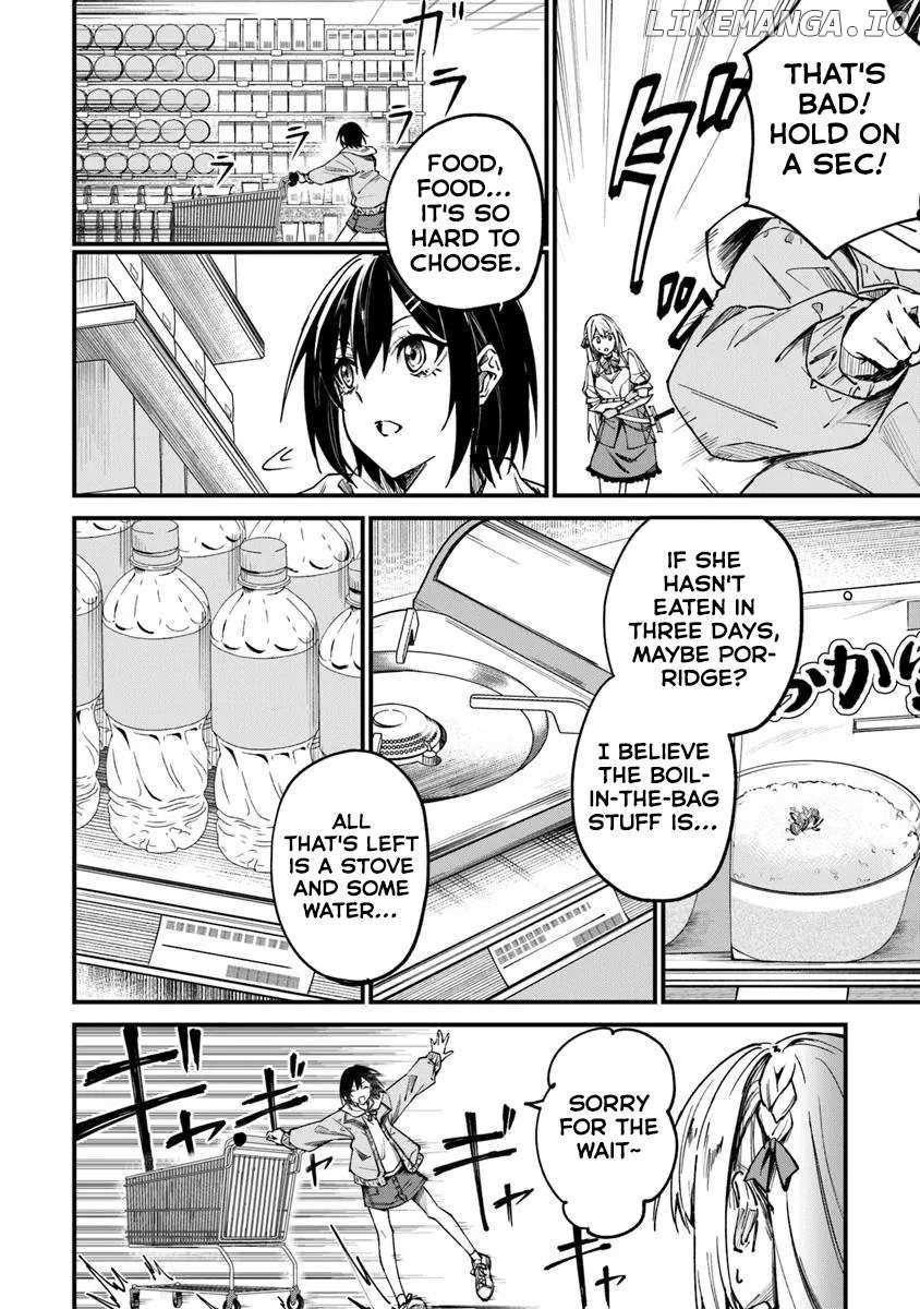 Home Center-goto Yobidasareta Watashi no Daimeikyū Renovation! Chapter 1 page 18 - 
