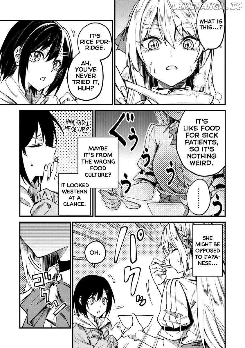 Home Center-goto Yobidasareta Watashi no Daimeikyū Renovation! Chapter 1 page 21 - 