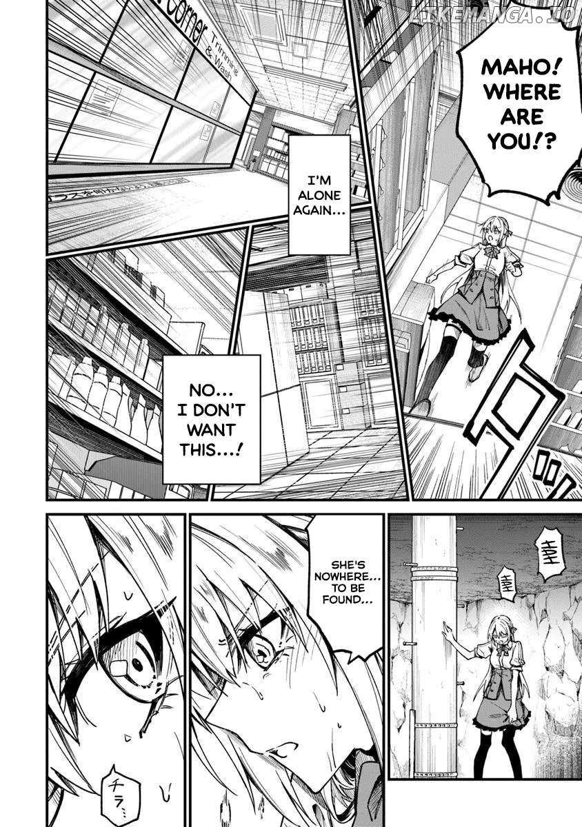 Home Center-goto Yobidasareta Watashi no Daimeikyū Renovation! Chapter 1 page 32 - 