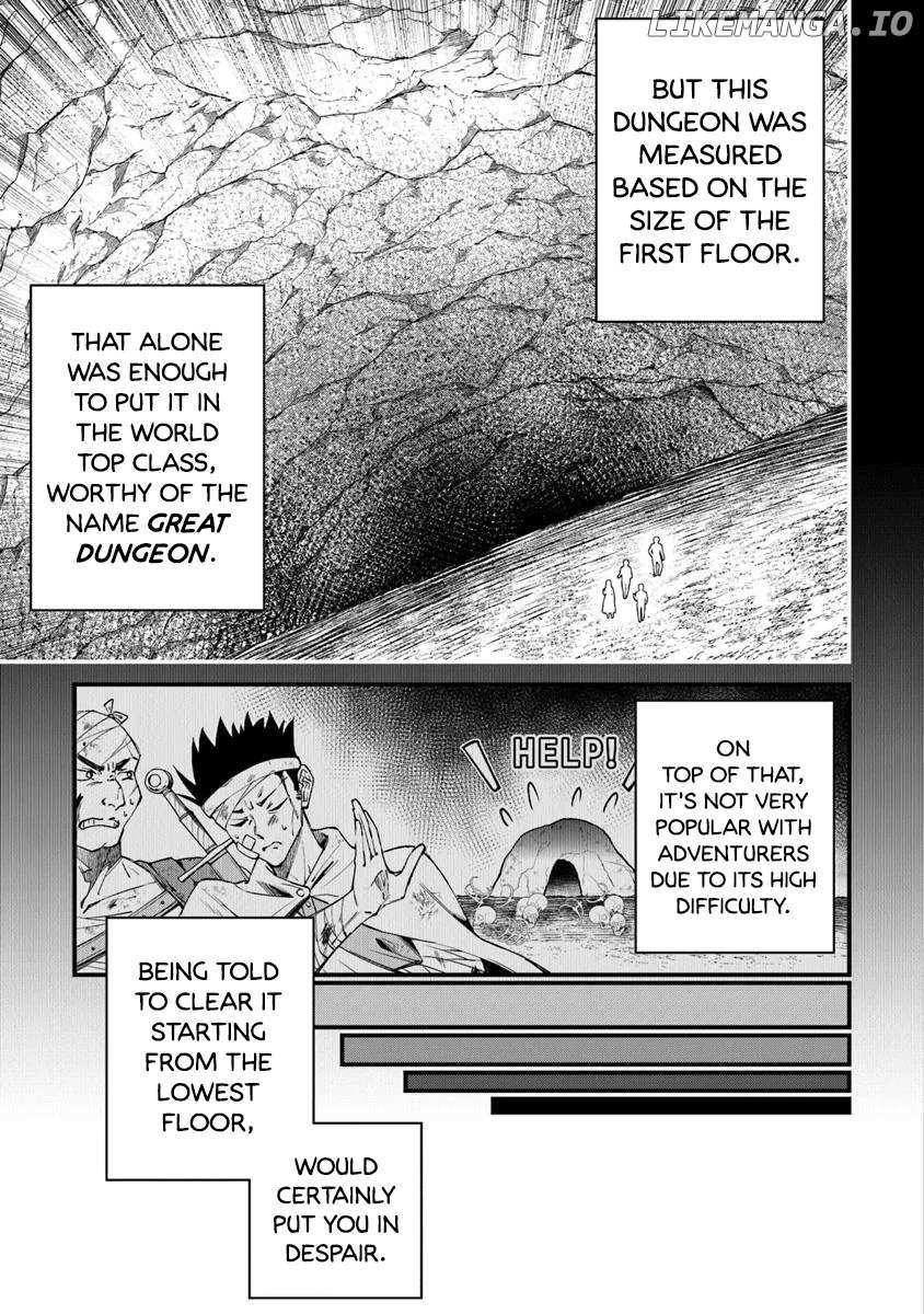 Home Center-goto Yobidasareta Watashi no Daimeikyū Renovation! Chapter 2.1 page 5 - 