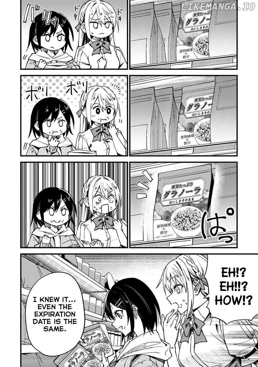 Home Center-goto Yobidasareta Watashi no Daimeikyū Renovation! Chapter 2.1 page 8 - 