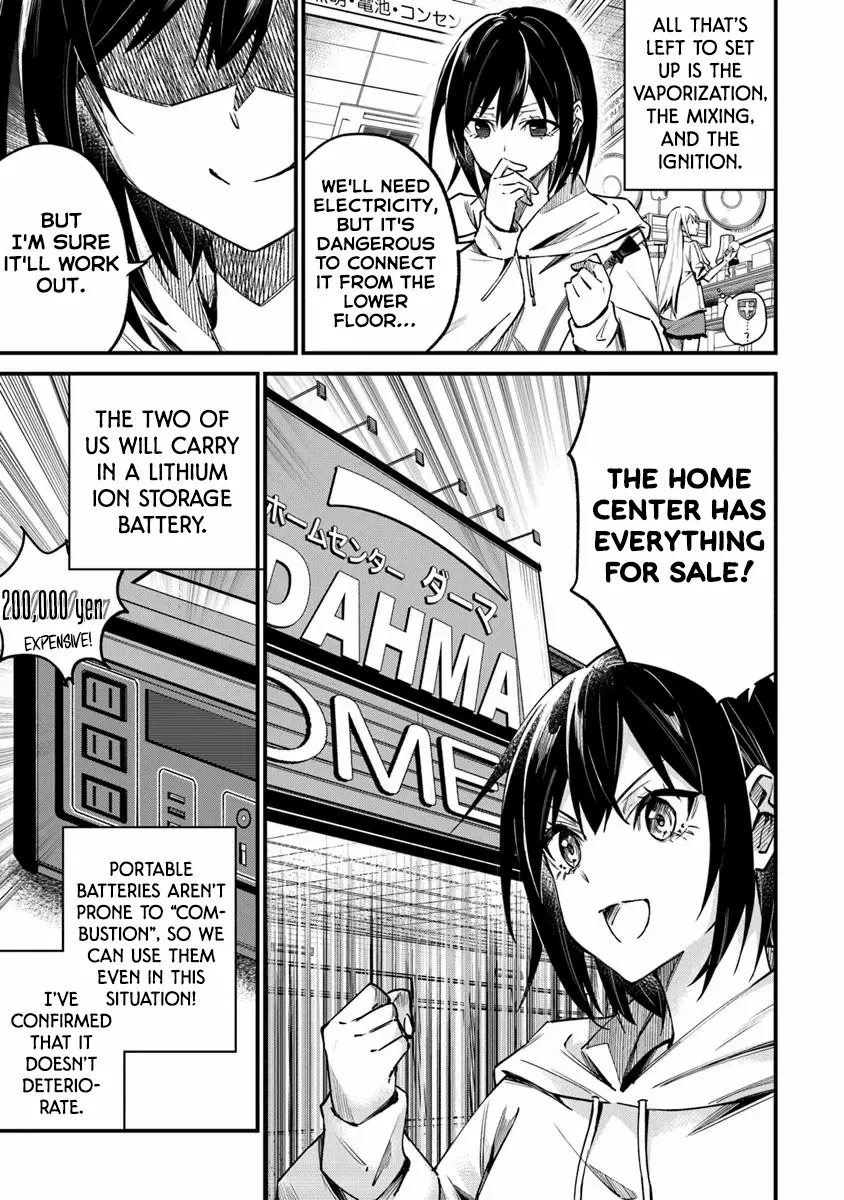 Home Center-goto Yobidasareta Watashi no Daimeikyū Renovation! Chapter 2.2 page 10 - 