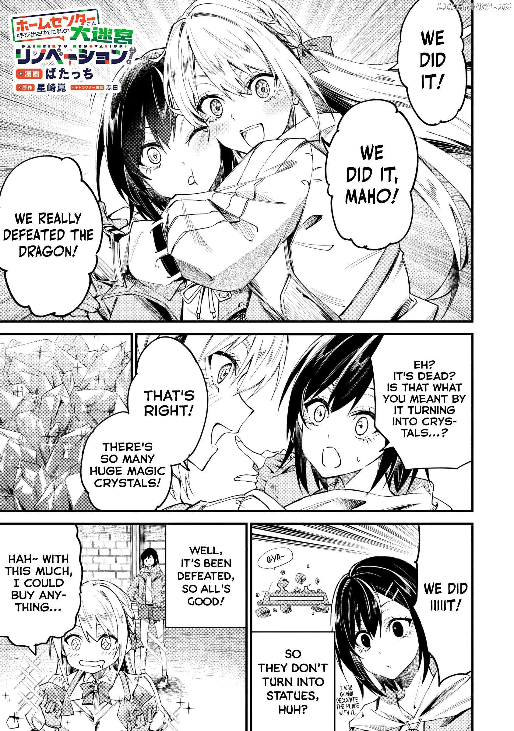 Home Center-goto Yobidasareta Watashi no Daimeikyū Renovation! Chapter 3.2 page 1 - 