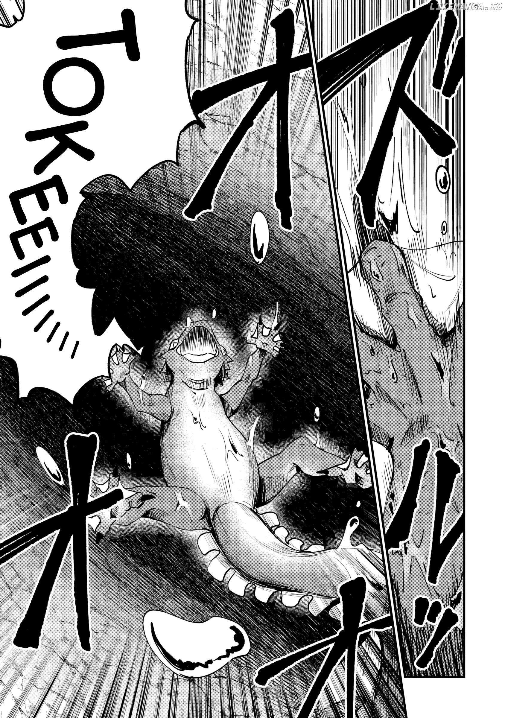 Home Center-goto Yobidasareta Watashi no Daimeikyū Renovation! Chapter 4.1 page 16 - 