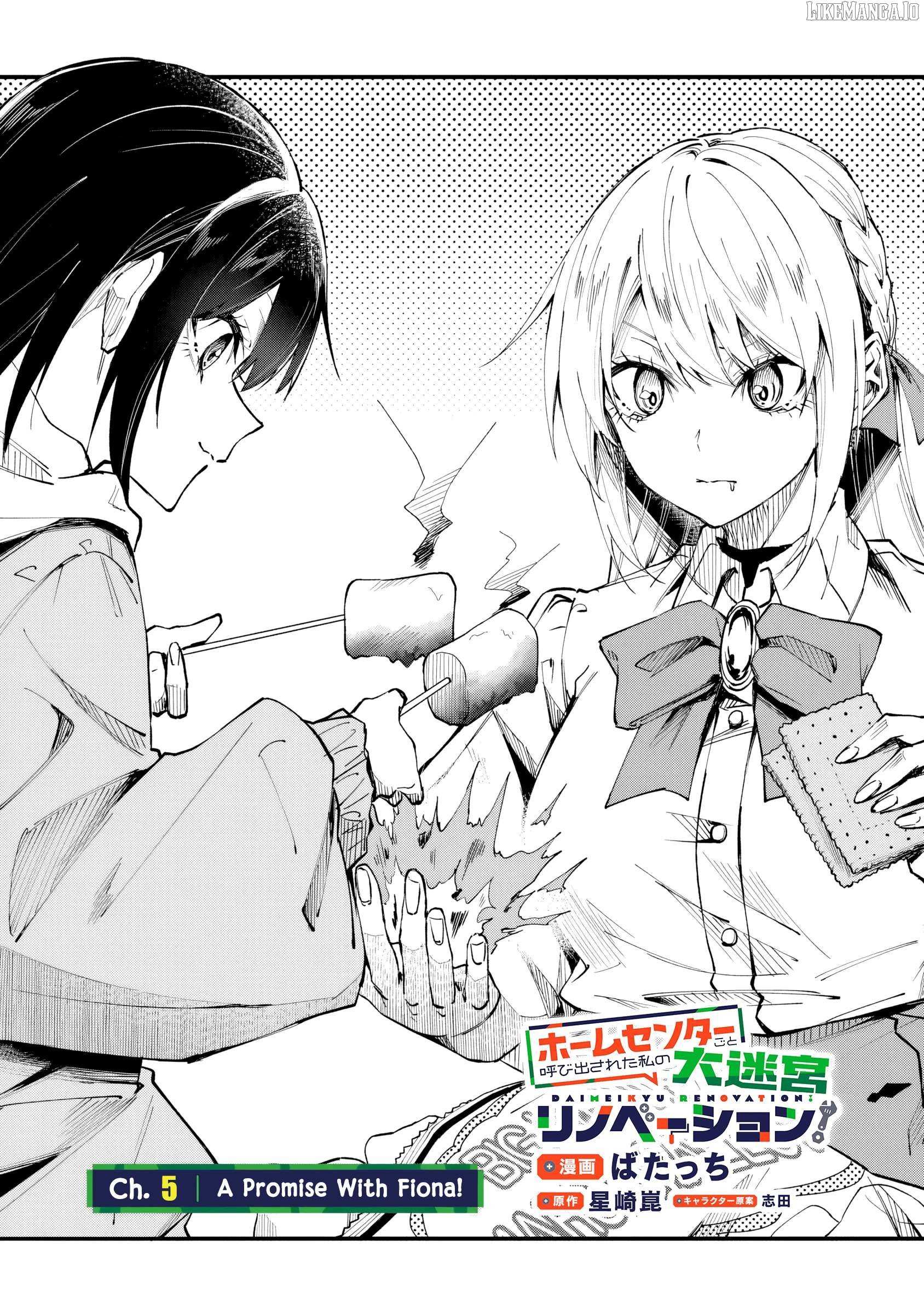 Home Center-goto Yobidasareta Watashi no Daimeikyū Renovation! Chapter 5 page 3 - 