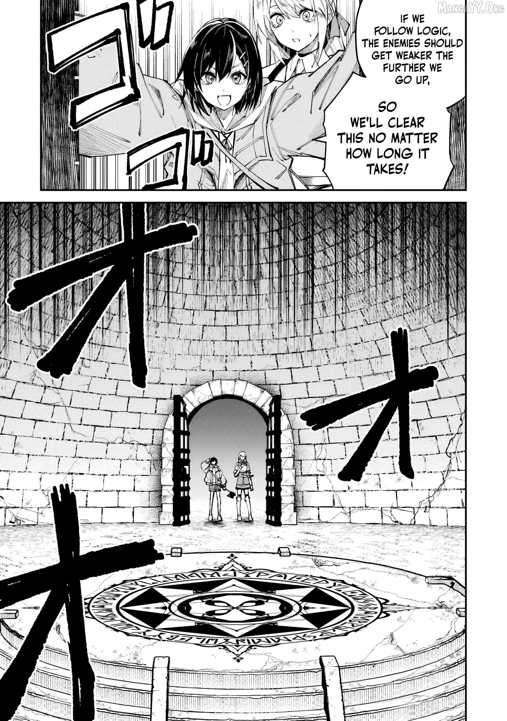 Home Center-goto Yobidasareta Watashi no Daimeikyū Renovation! Chapter 6.2 page 4 - 