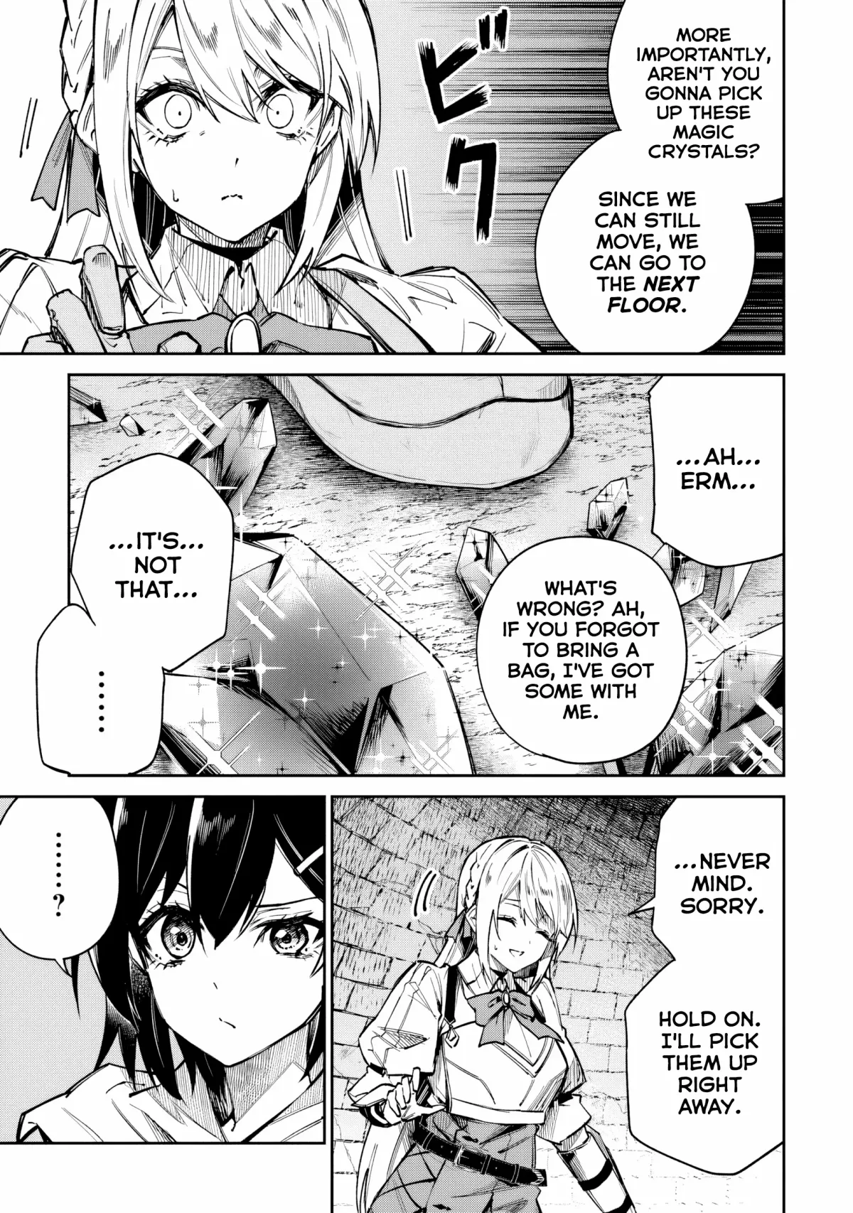 Home Center-goto Yobidasareta Watashi no Daimeikyū Renovation! Chapter 7.1 page 3 - 
