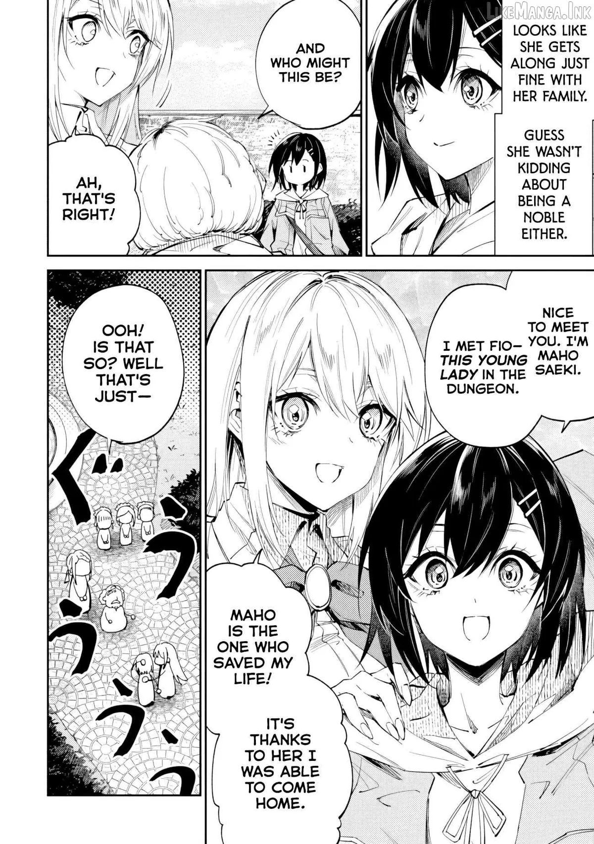 Home Center-goto Yobidasareta Watashi no Daimeikyū Renovation! Chapter 8.2 page 5 - 