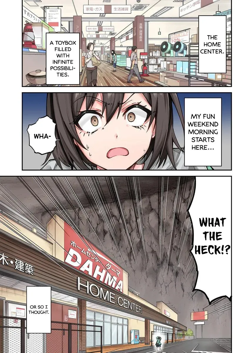 Home Center-goto Yobidasareta Watashi no Daimeikyuu Renovation! Chapter 1 page 1 - 