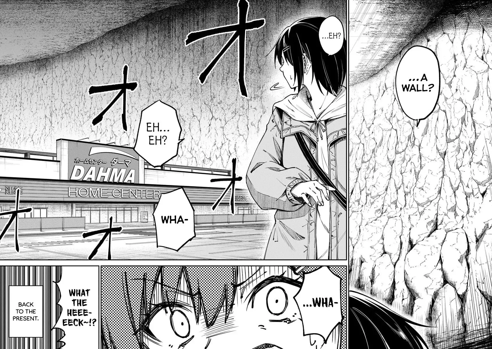Home Center-goto Yobidasareta Watashi no Daimeikyuu Renovation! Chapter 1 page 11 - 