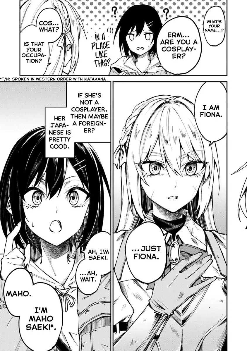 Home Center-goto Yobidasareta Watashi no Daimeikyuu Renovation! Chapter 1 page 13 - 