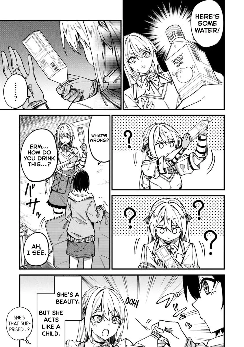 Home Center-goto Yobidasareta Watashi no Daimeikyuu Renovation! Chapter 1 page 19 - 