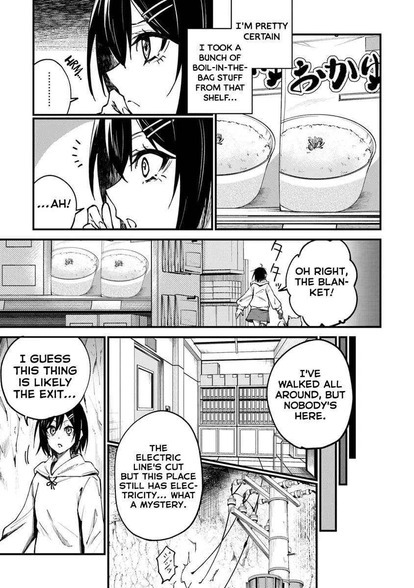 Home Center-goto Yobidasareta Watashi no Daimeikyuu Renovation! Chapter 1 page 27 - 