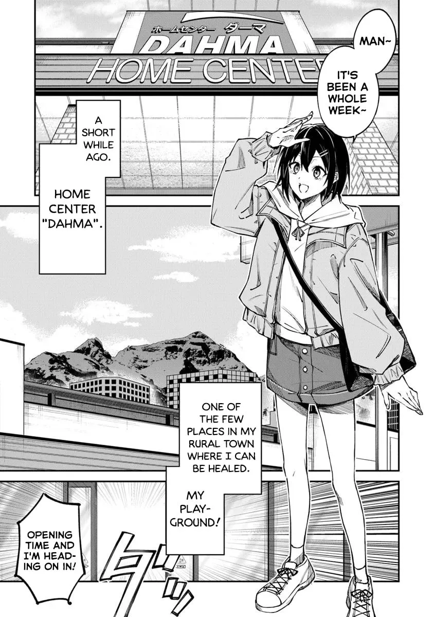 Home Center-goto Yobidasareta Watashi no Daimeikyuu Renovation! Chapter 1 page 4 - 