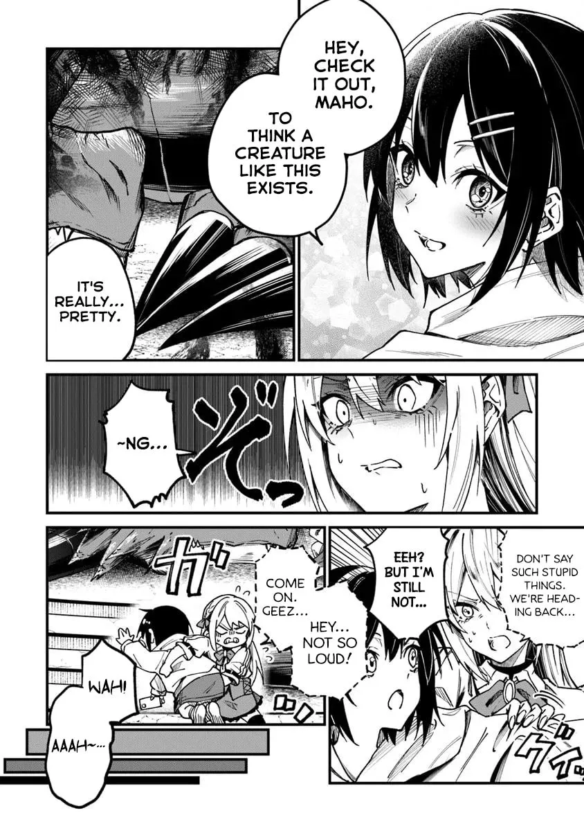 Home Center-goto Yobidasareta Watashi no Daimeikyuu Renovation! Chapter 1 page 37 - 