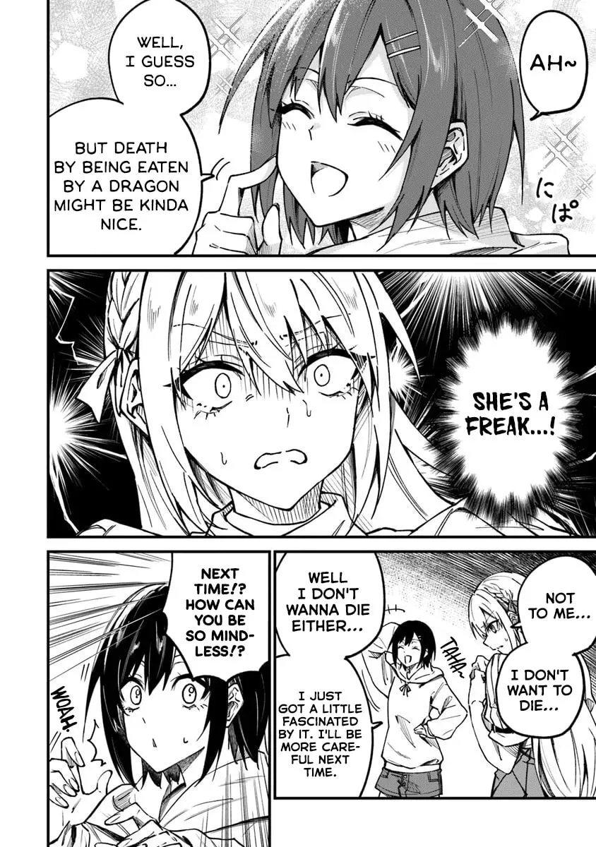 Home Center-goto Yobidasareta Watashi no Daimeikyuu Renovation! Chapter 1 page 39 - 
