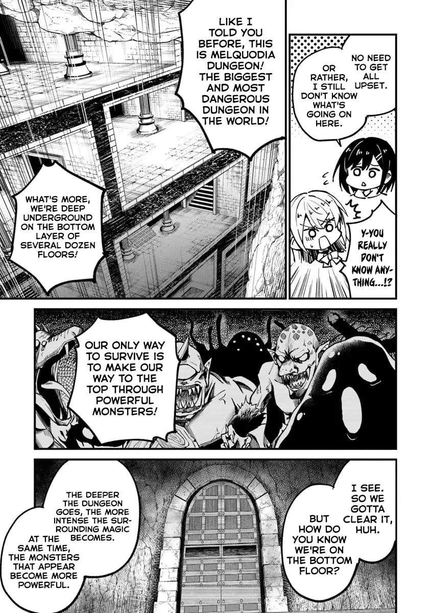 Home Center-goto Yobidasareta Watashi no Daimeikyuu Renovation! Chapter 1 page 40 - 
