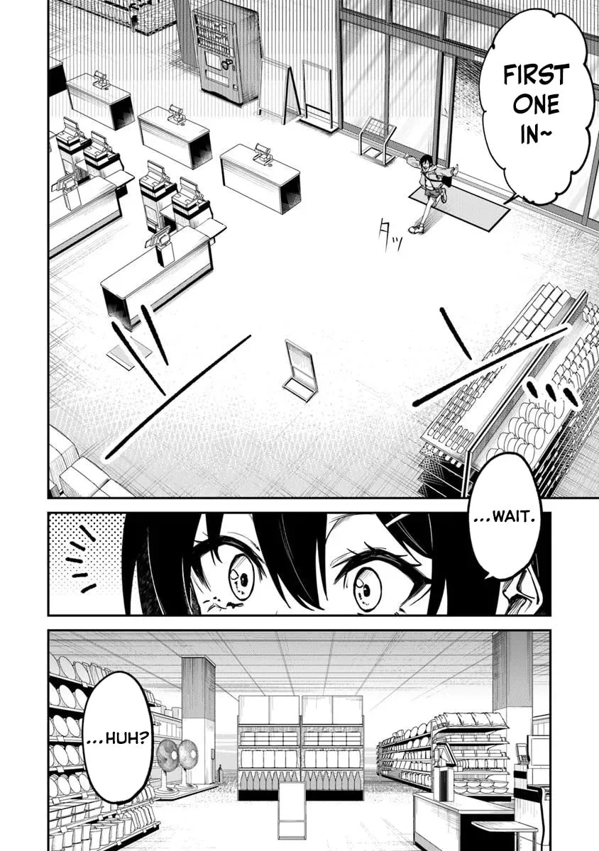 Home Center-goto Yobidasareta Watashi no Daimeikyuu Renovation! Chapter 1 page 5 - 