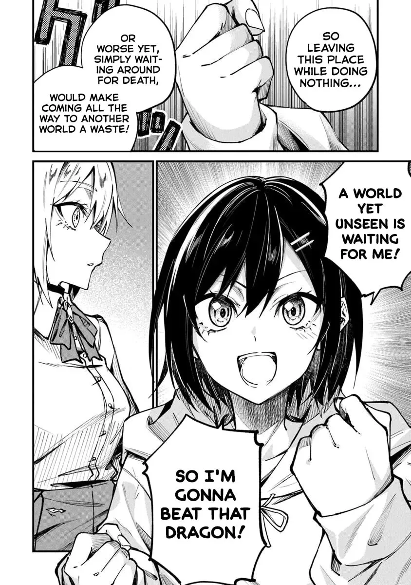 Home Center-goto Yobidasareta Watashi no Daimeikyuu Renovation! Chapter 1 page 47 - 