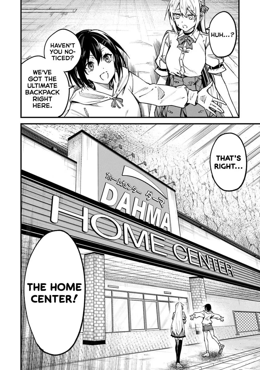 Home Center-goto Yobidasareta Watashi no Daimeikyuu Renovation! Chapter 1 page 49 - 