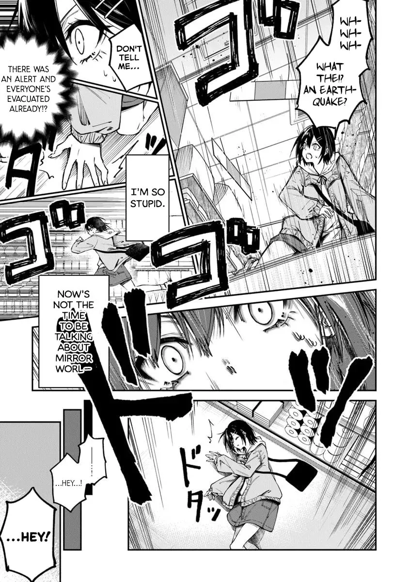 Home Center-goto Yobidasareta Watashi no Daimeikyuu Renovation! Chapter 1 page 8 - 