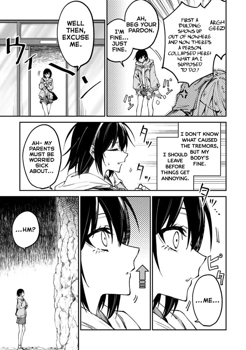 Home Center-goto Yobidasareta Watashi no Daimeikyuu Renovation! Chapter 1 page 10 - 