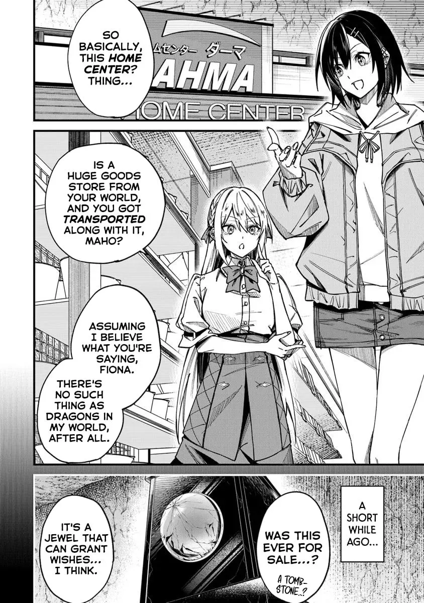 Home Center-goto Yobidasareta Watashi no Daimeikyuu Renovation! Chapter 2.1 page 2 - 