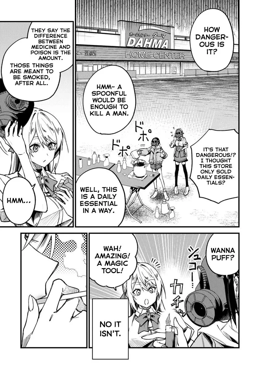 Home Center-goto Yobidasareta Watashi no Daimeikyuu Renovation! Chapter 2.1 page 11 - 