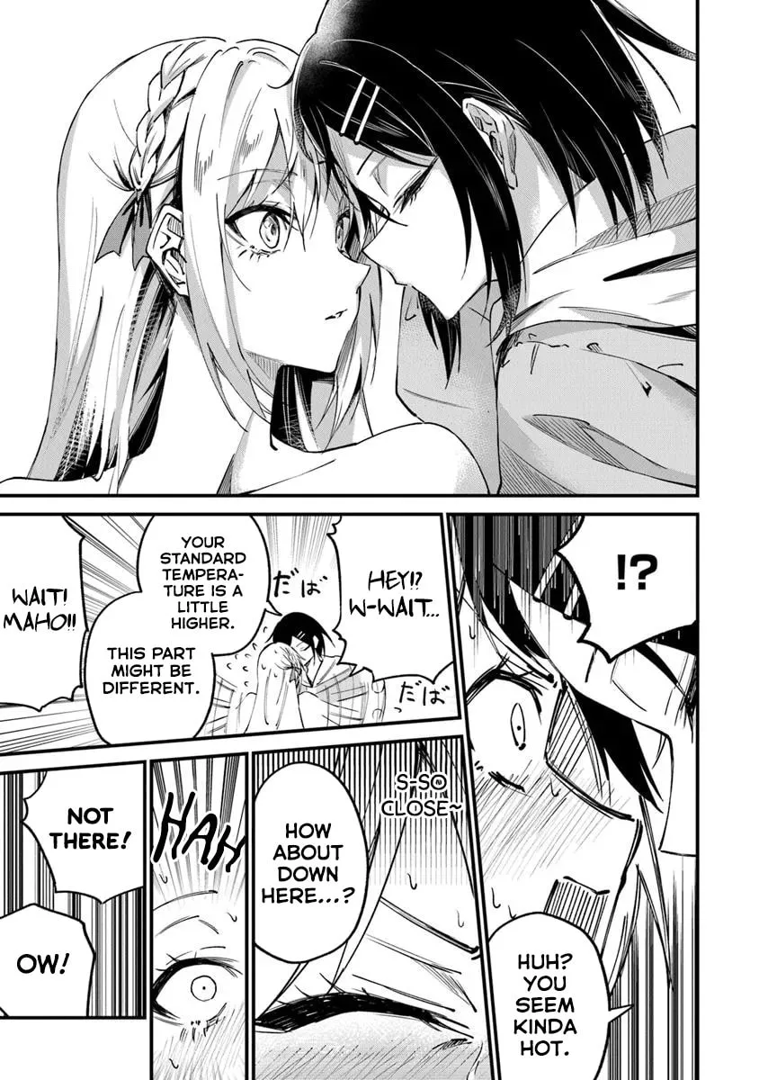 Home Center-goto Yobidasareta Watashi no Daimeikyuu Renovation! Chapter 2.1 page 15 - 